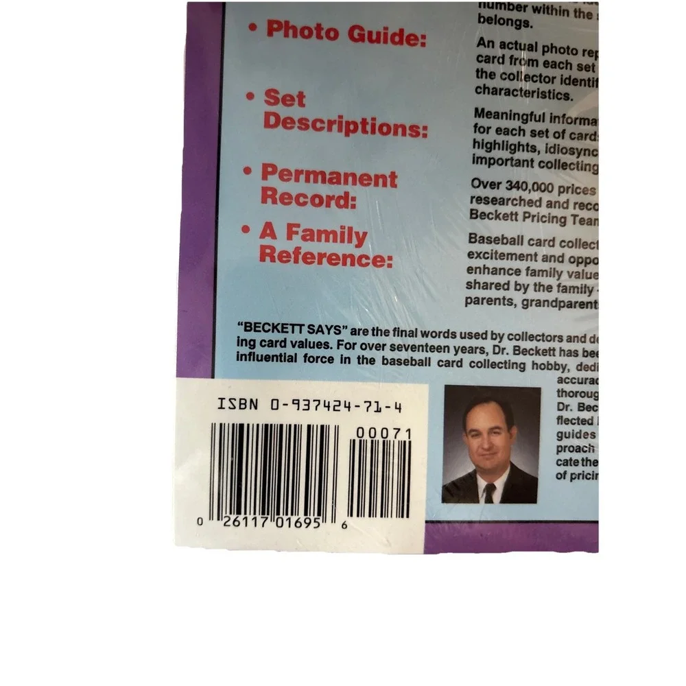 SEALED‎ 1994 Beckett Sport Americana Baseball Card Price Guide #16 Paperback